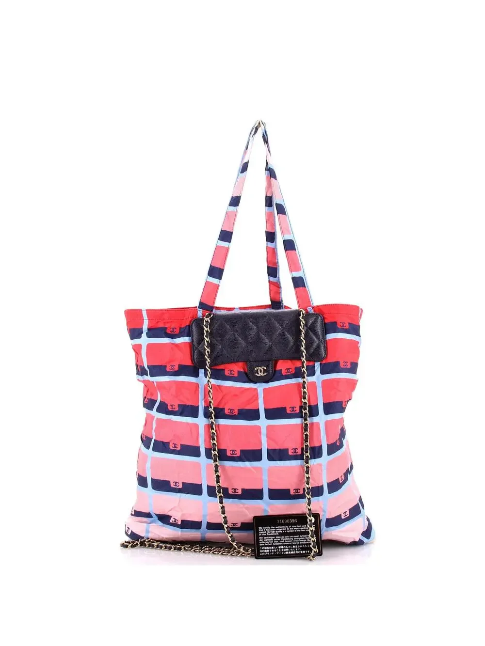 Chanel Foldable Tote Bag With Chain #239588C19B